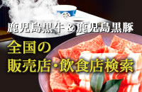 ؁ES̔̔XHX